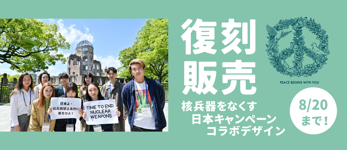 MV画像
