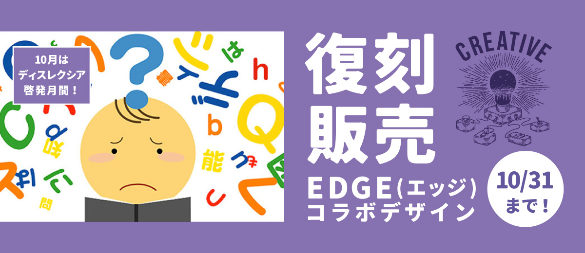 MV画像