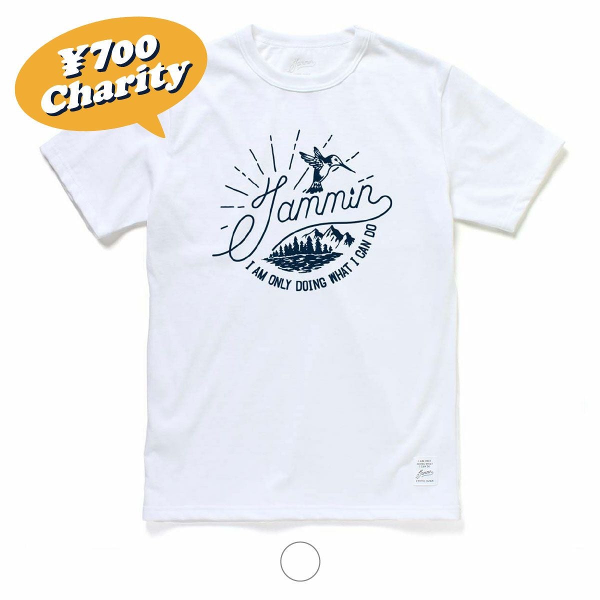 JAMMIN定番 | JAMMIN