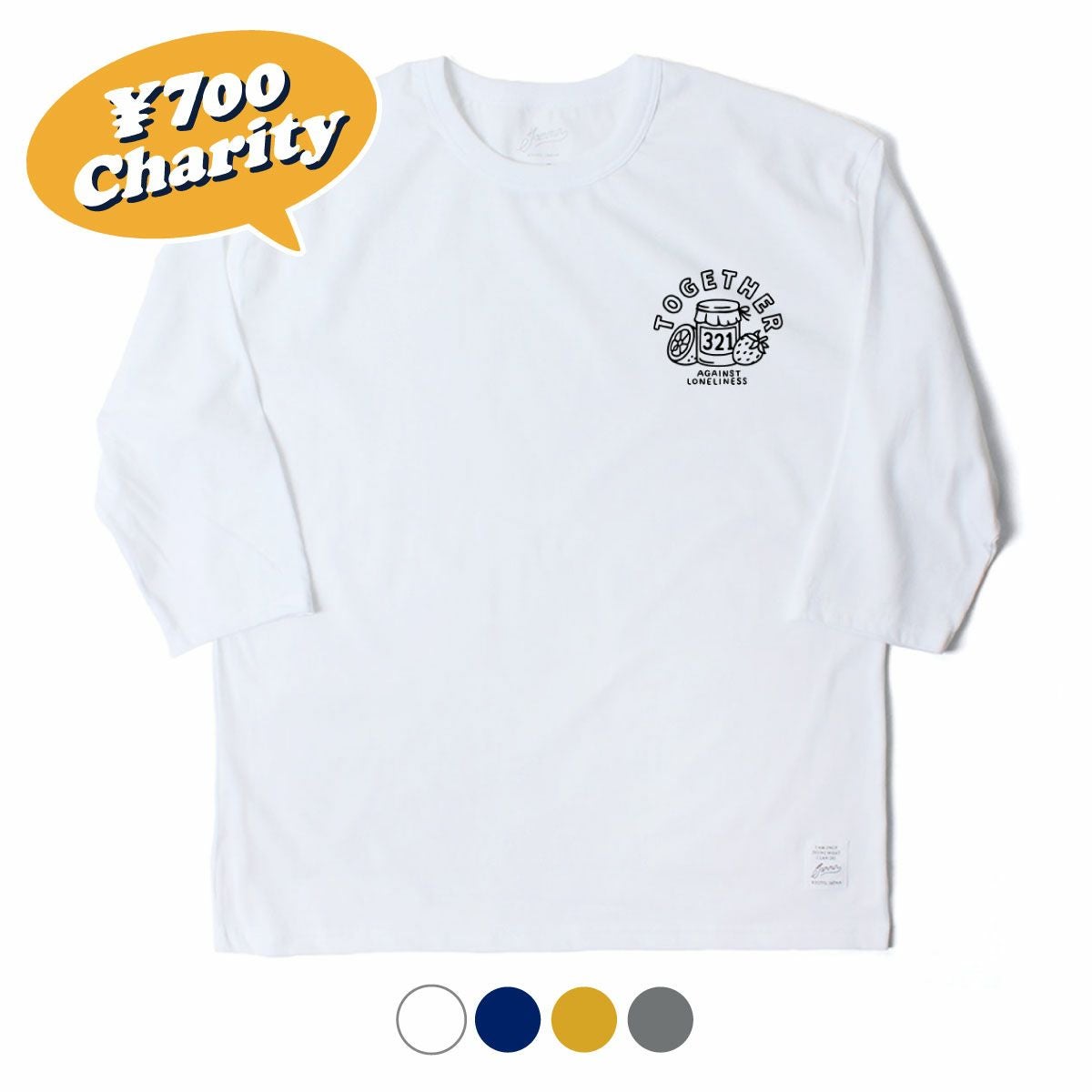 日本ダウン症協会 - 【ワンポイント】7分袖Tシャツ | JAMMIN