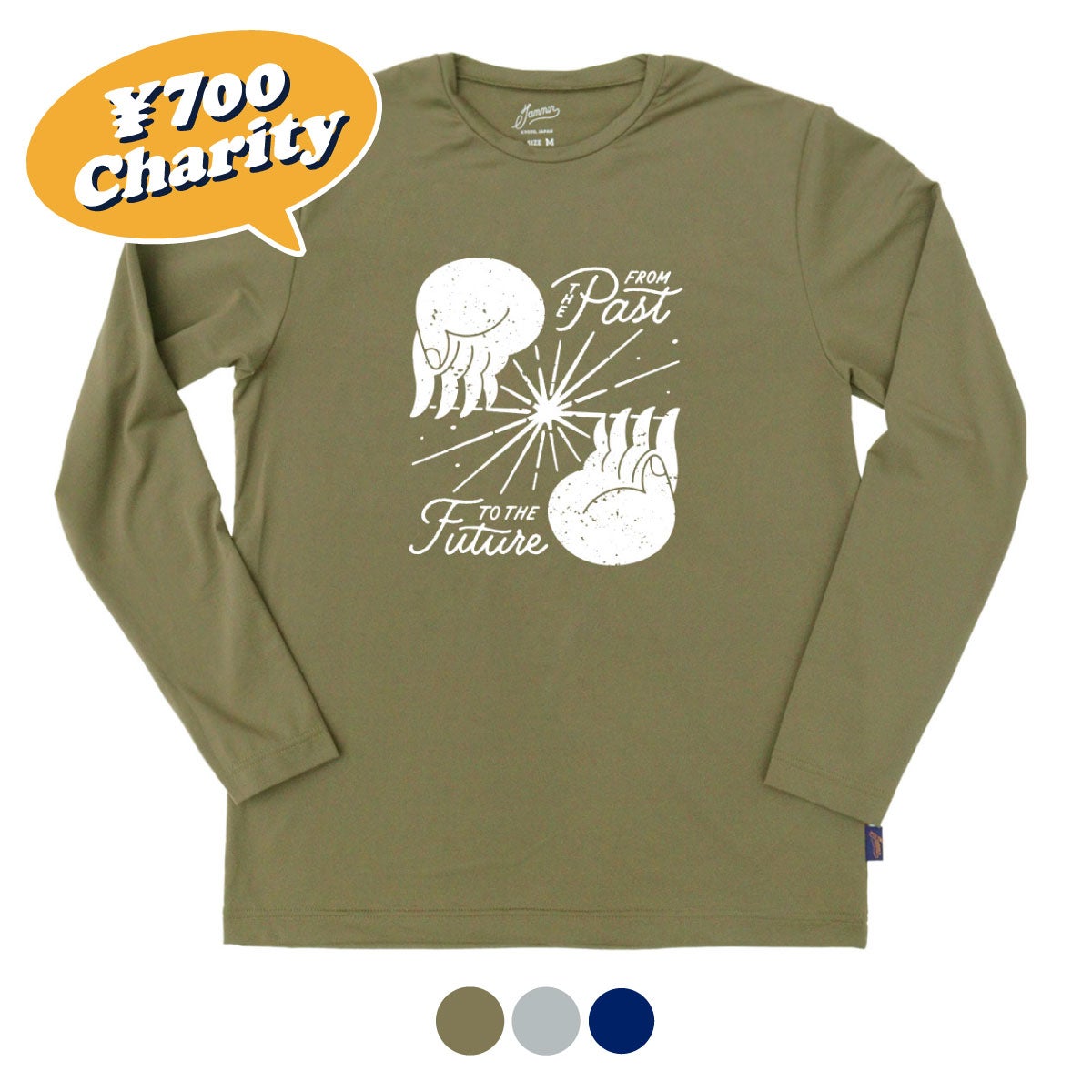 Tシャツ・カットソー | JAMMIN