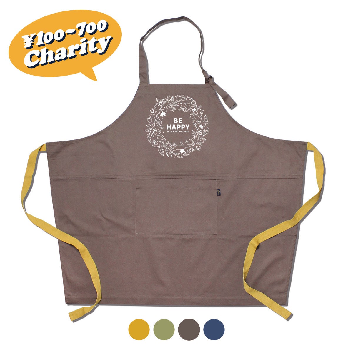 日本ダウン症協会 - エプロン | JAMMIN