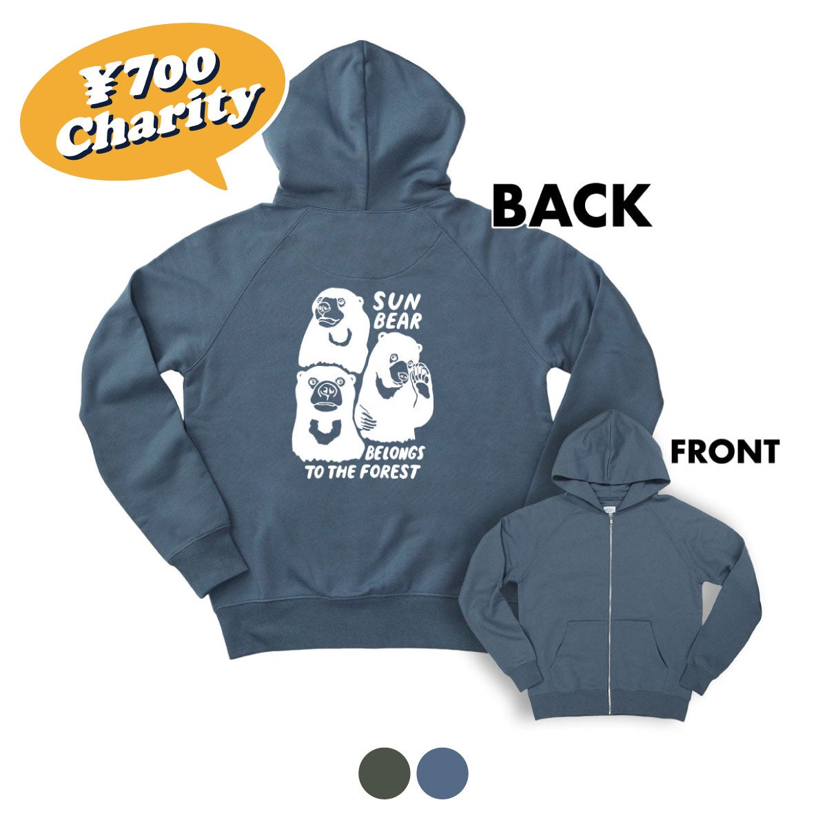 み*ん様 Lyft zipパーカー　Ｍ Double Face Zip-Up Hoodie - Black – LÝFT