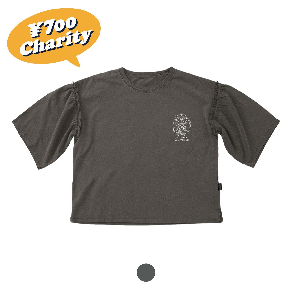 Tシャツ・カットソー | JAMMIN