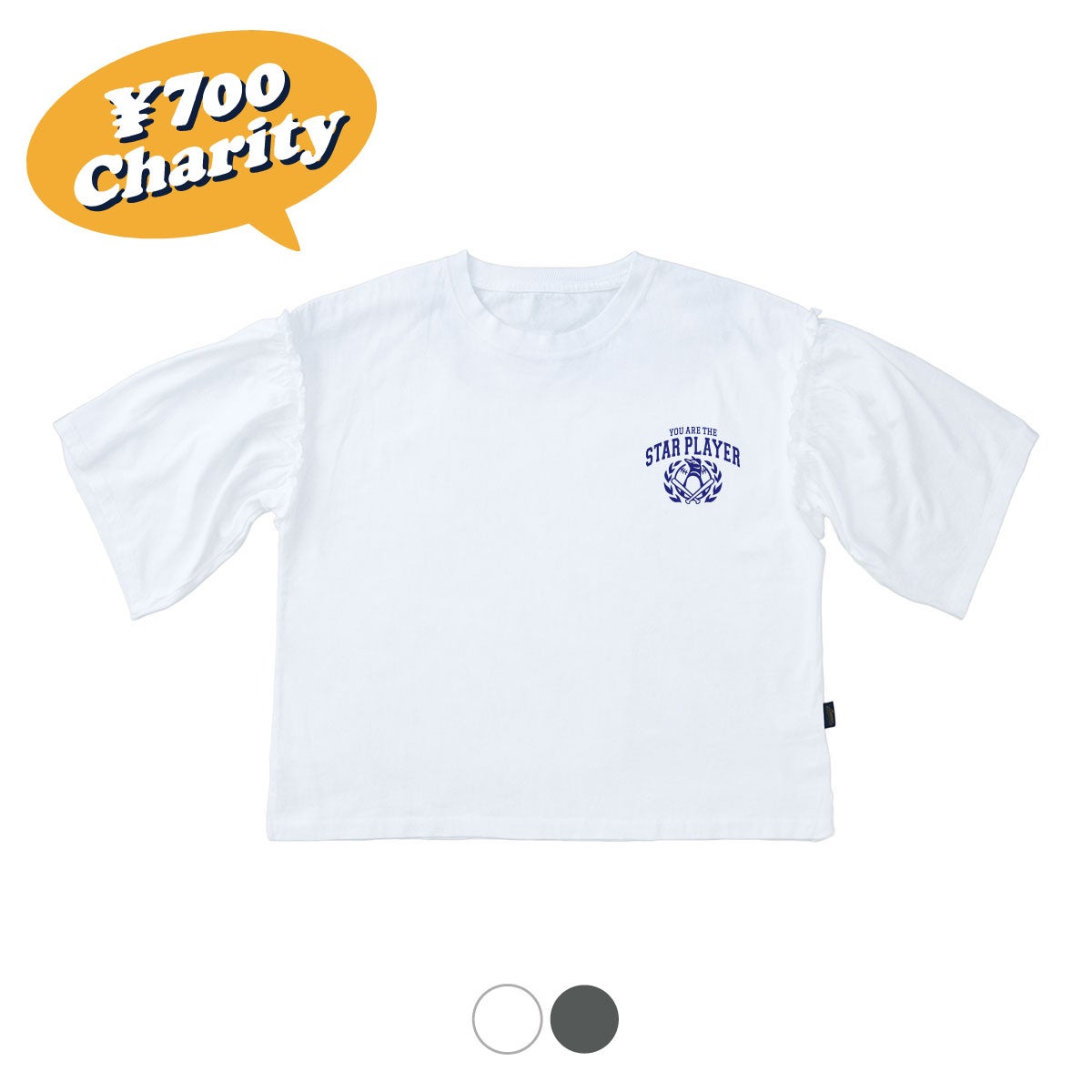 Tシャツ・カットソー | JAMMIN