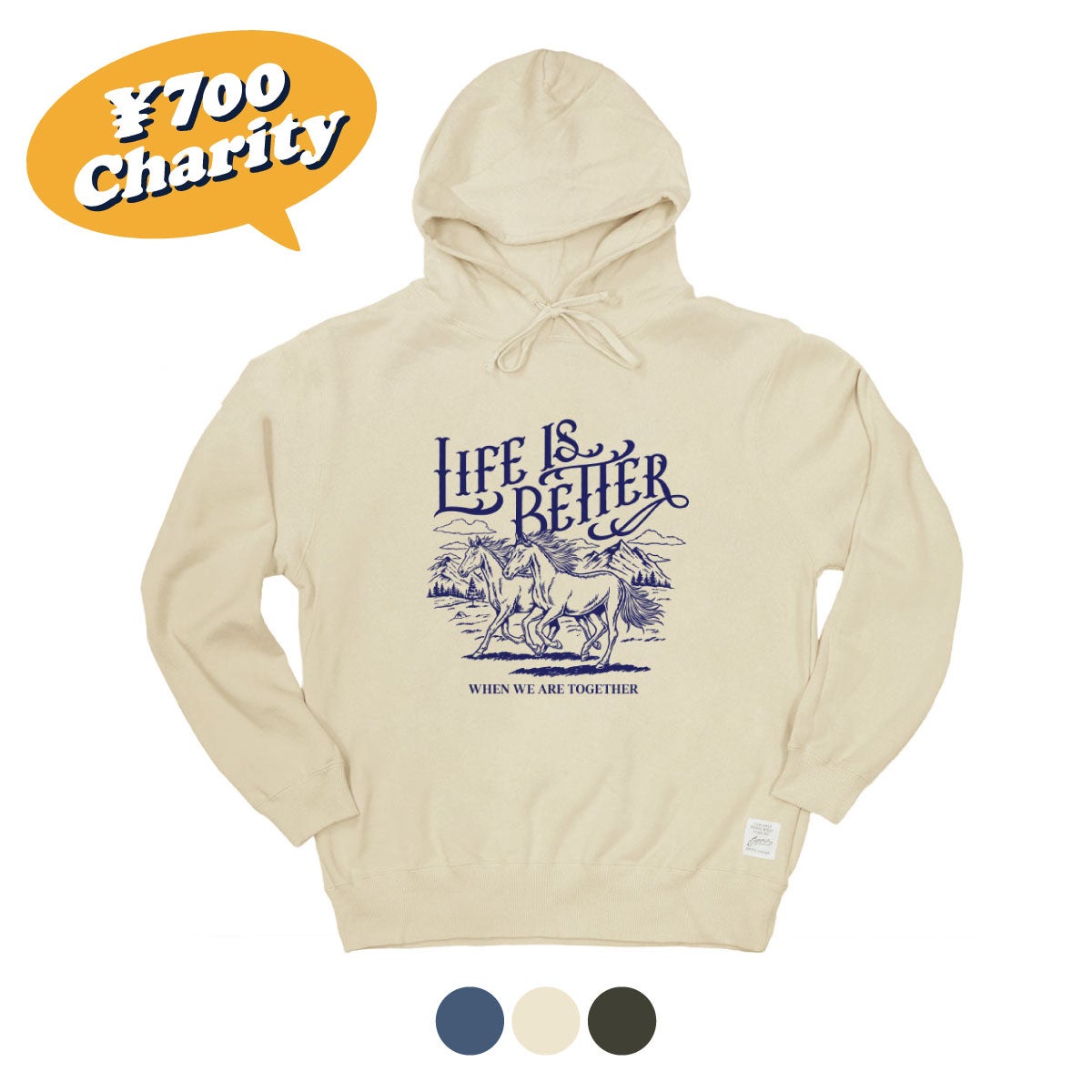 日本ダウン症協会 - 紐付きパーカー | JAMMIN