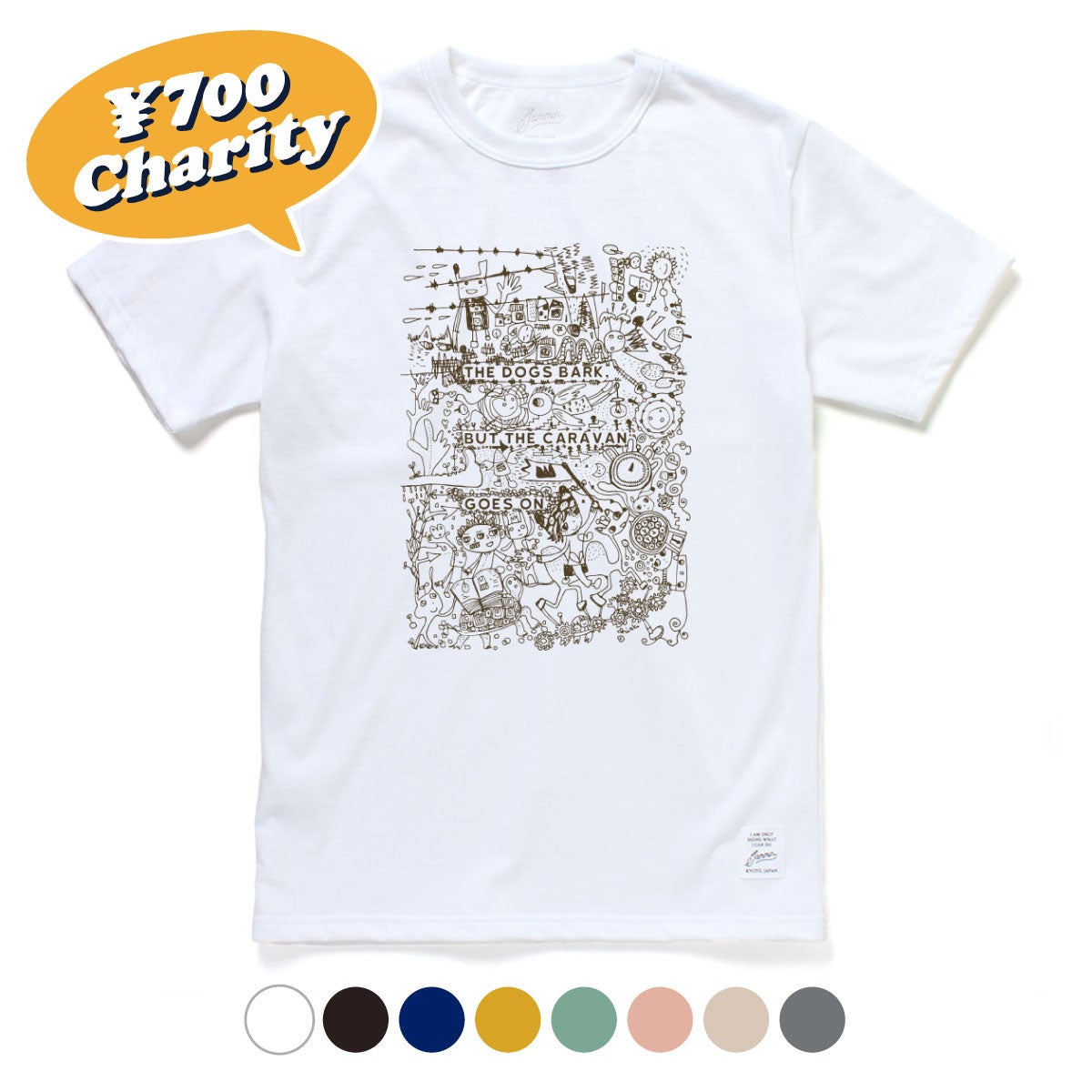 Jammin' Cycle Products Tシャツ Mサイズ 商品一覧 | JAMMIN